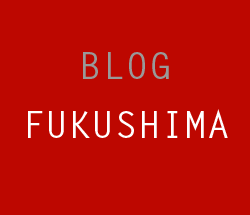 sidbarbox_blog-fukushima